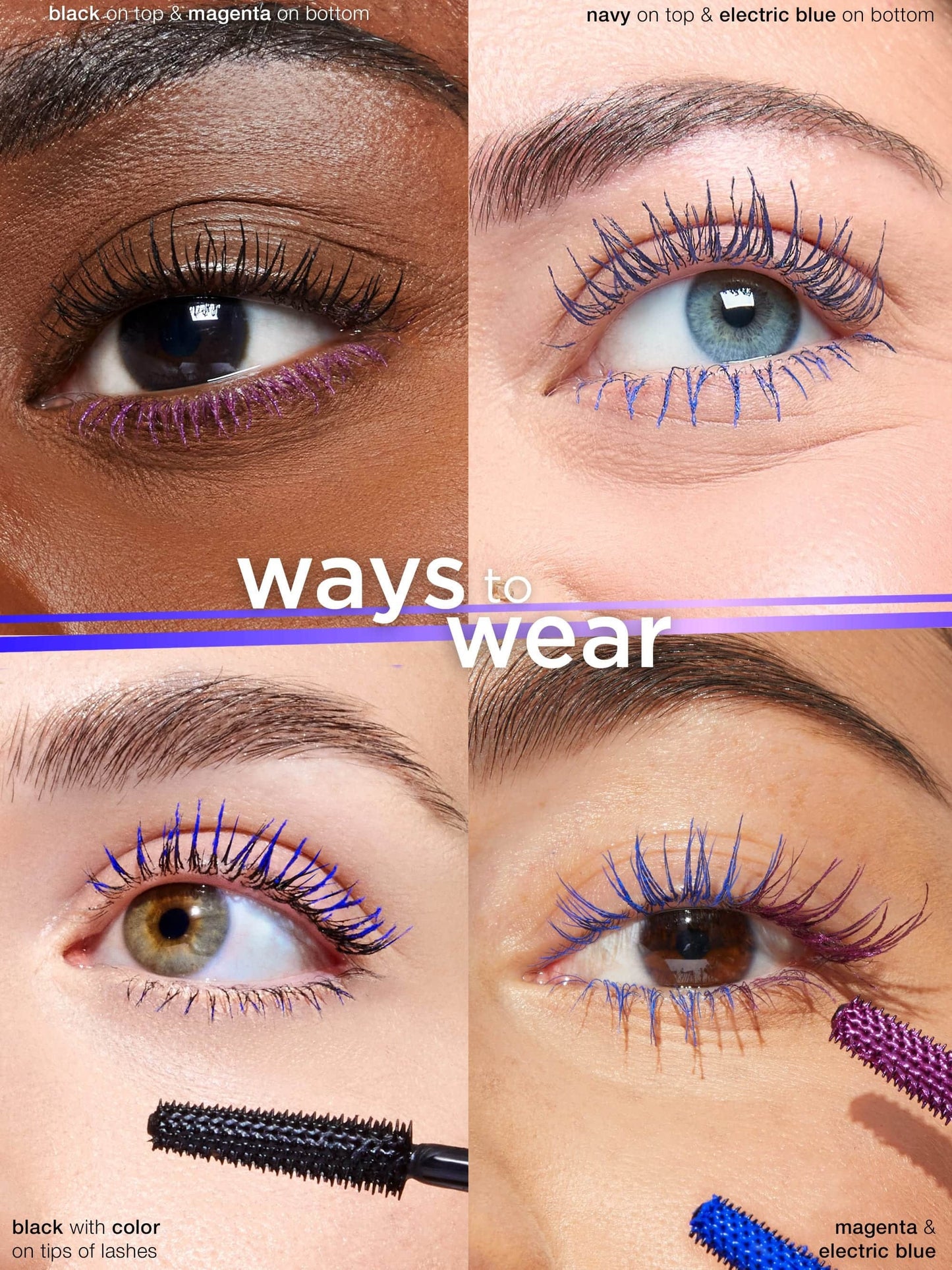Veloura ™ Tubing Mascara